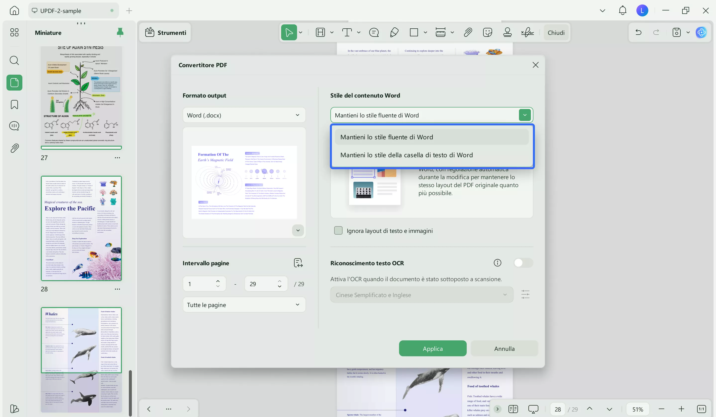 adjust convert style settings updf windows