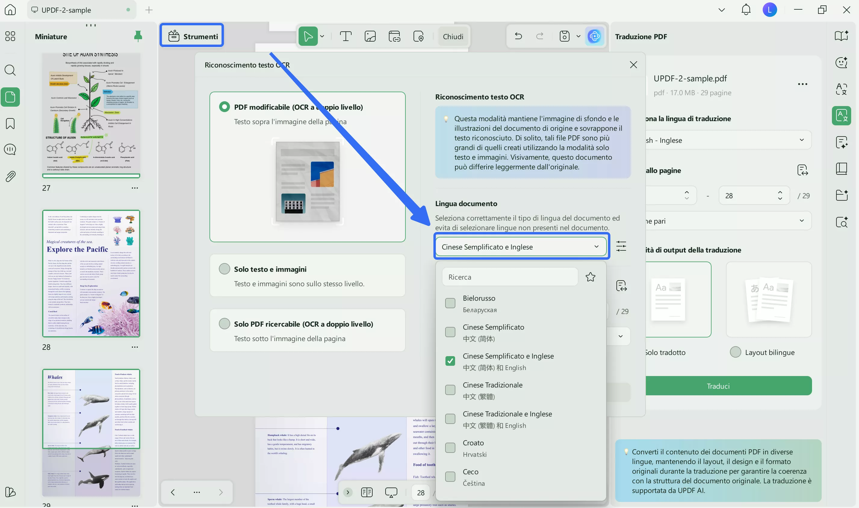document language updf windows 2