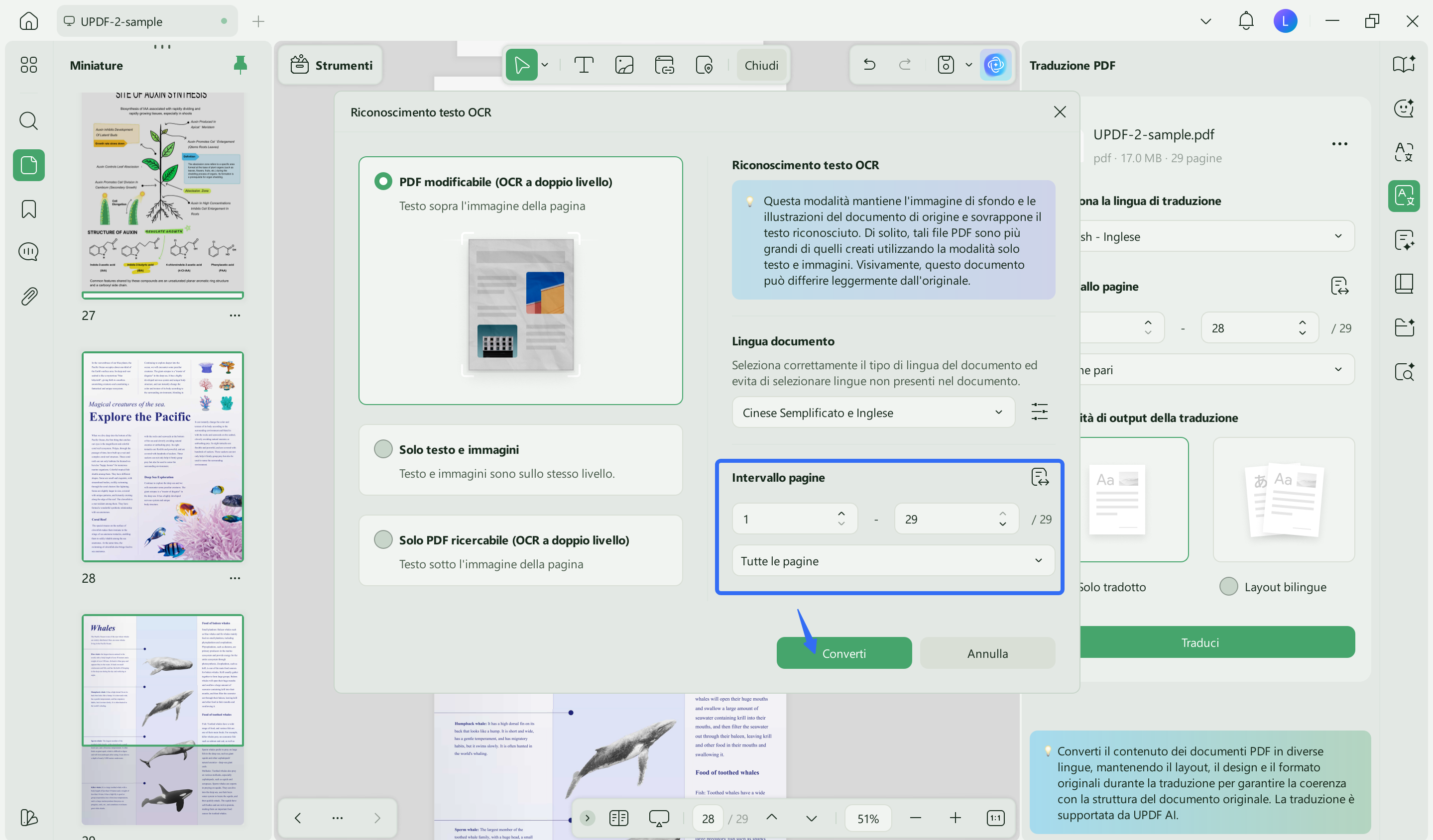 page range for ocr updf windows 2