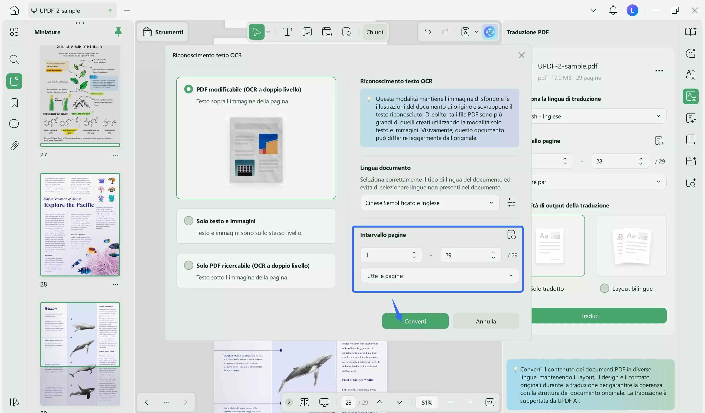 page range for ocr updf windows 2