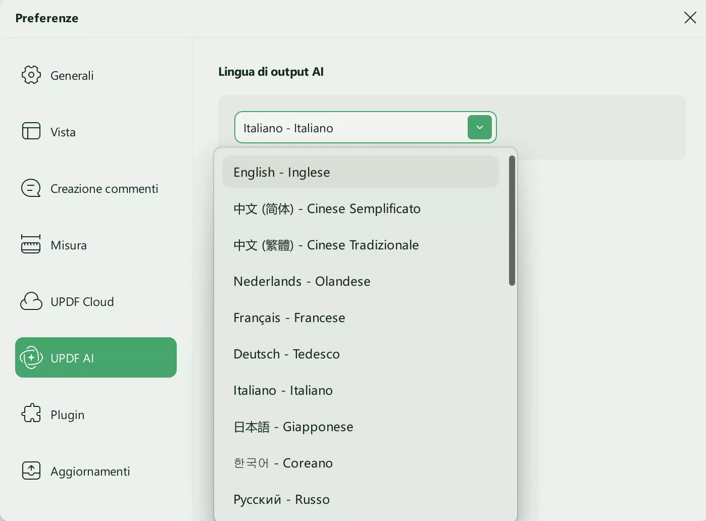 updf ai preferences updf windows 2