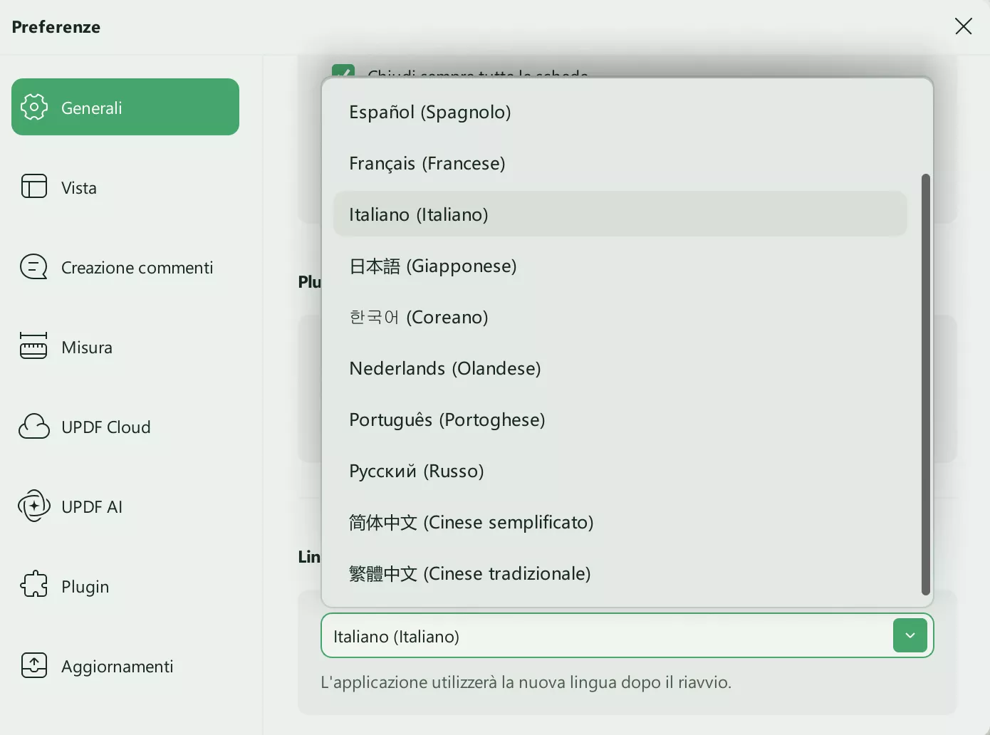 choose language updf preferences updf windows 2
