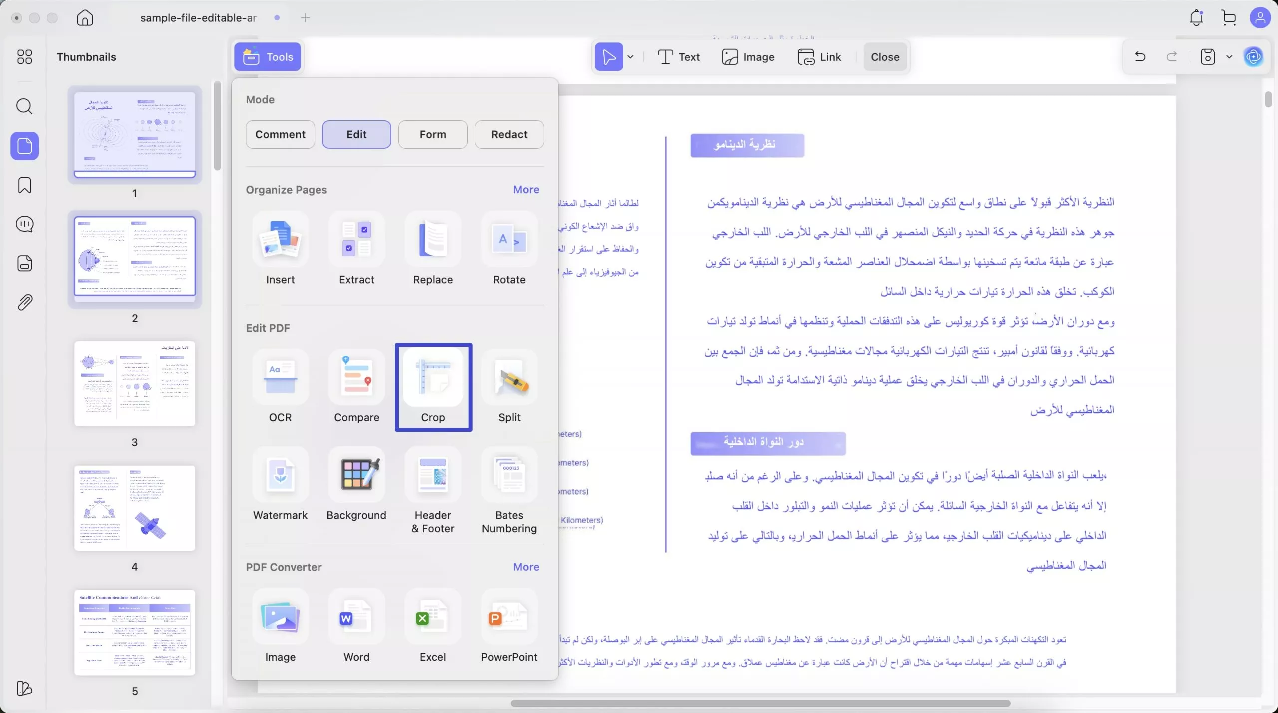 اقتصاص pdf
