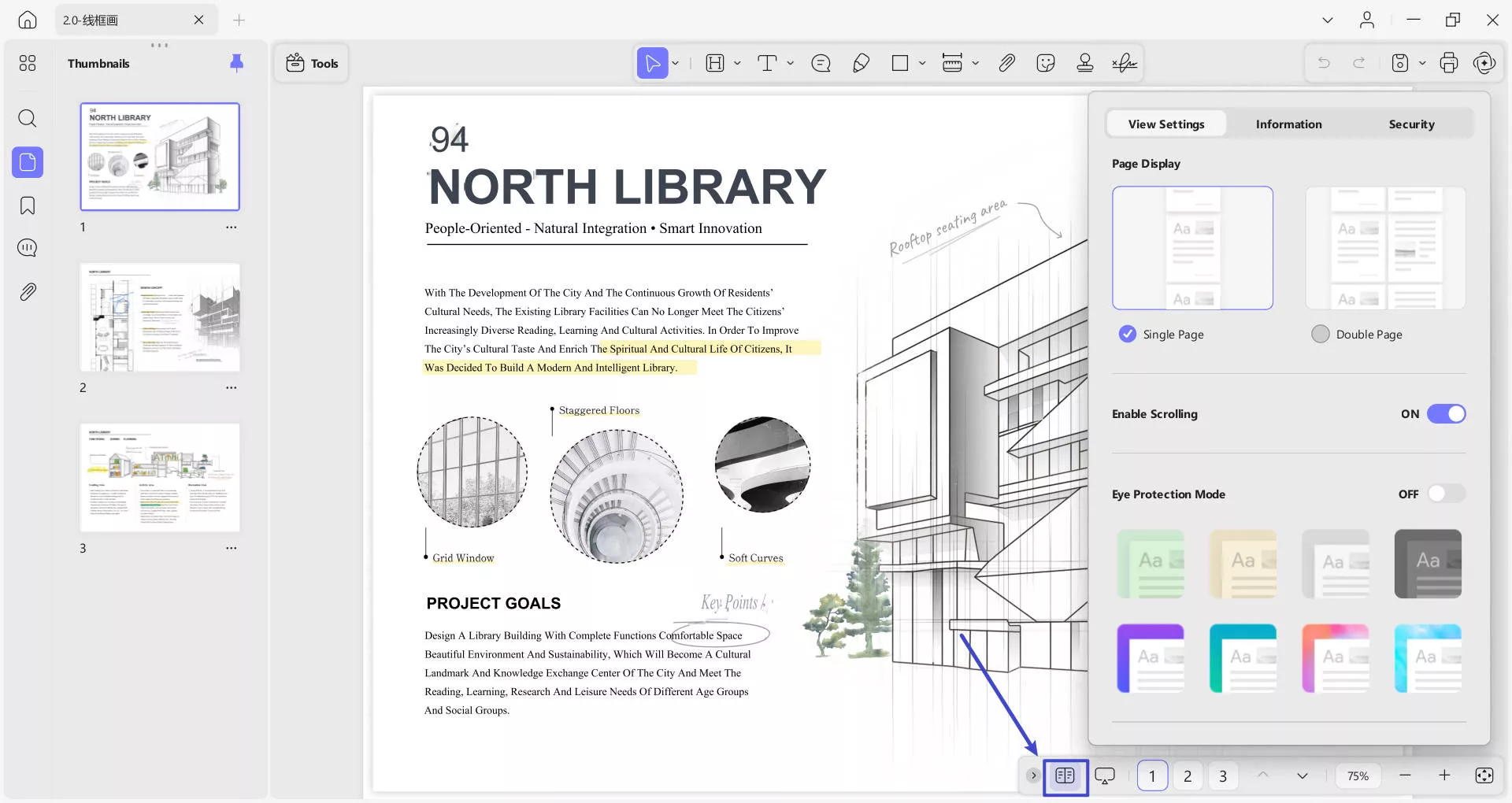 page display and eye protection mode