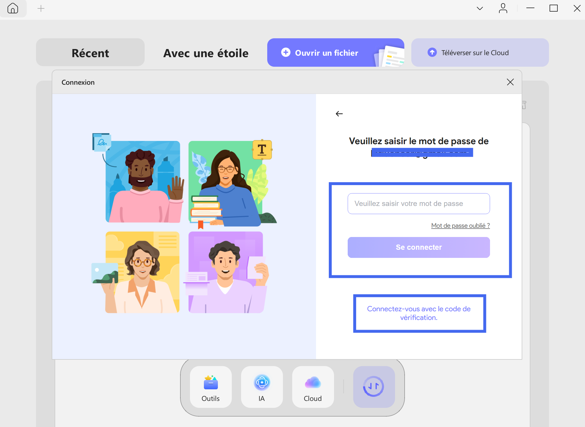 Connectez-vous avec le mot de passe updf