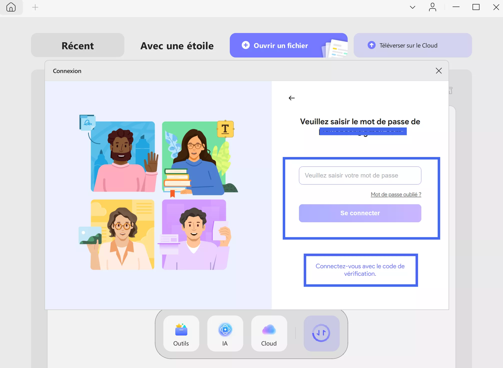 Connectez-vous avec le mot de passe updf