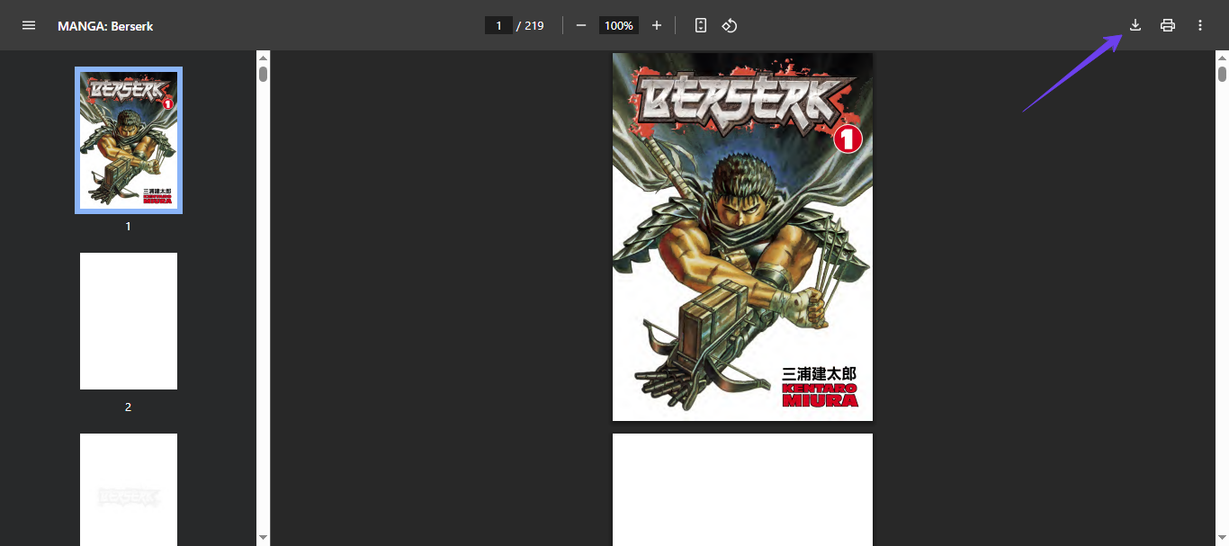 click the download icon archive org