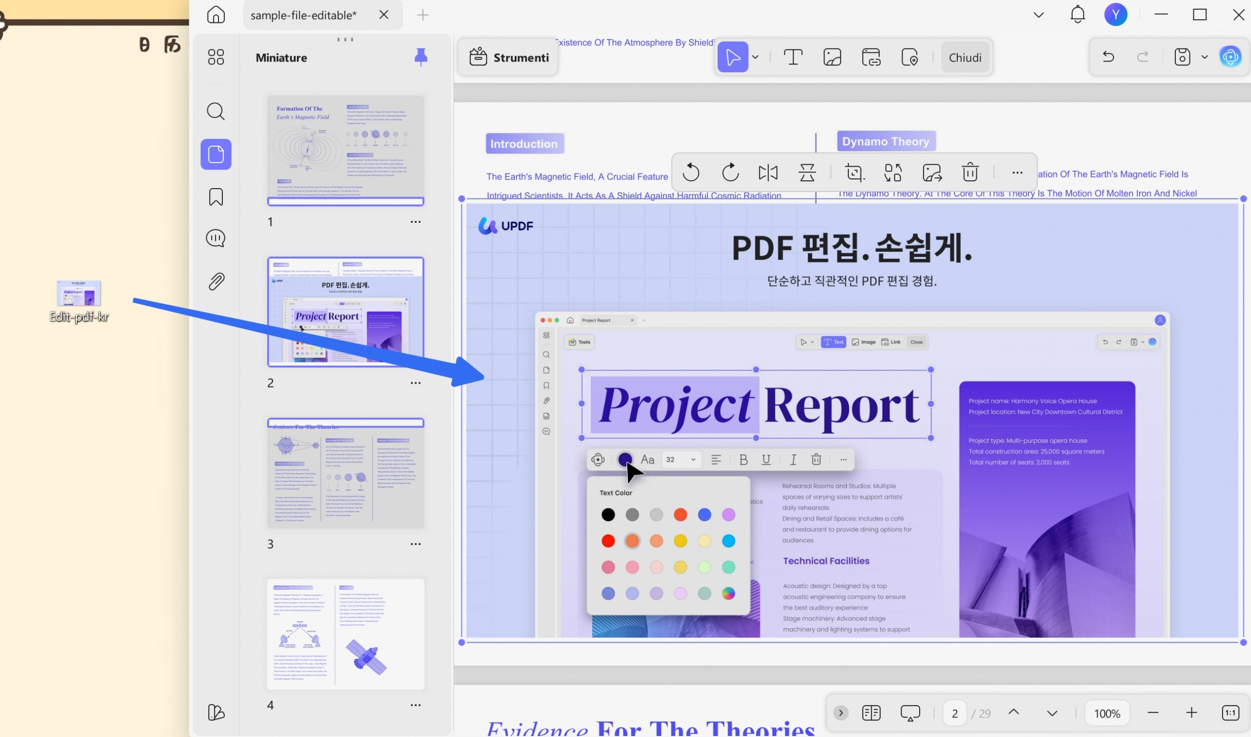 drag images directly from desktop to the content area