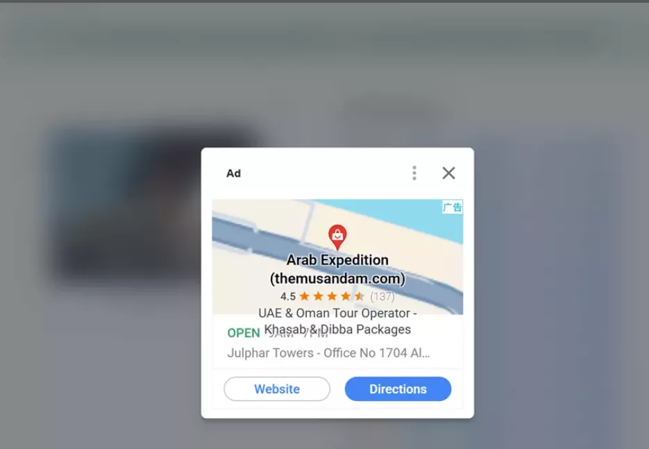 interface sem anúncios