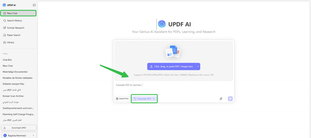الوصول إلى UPDF AI عبر الإنترنت ورفع الملف