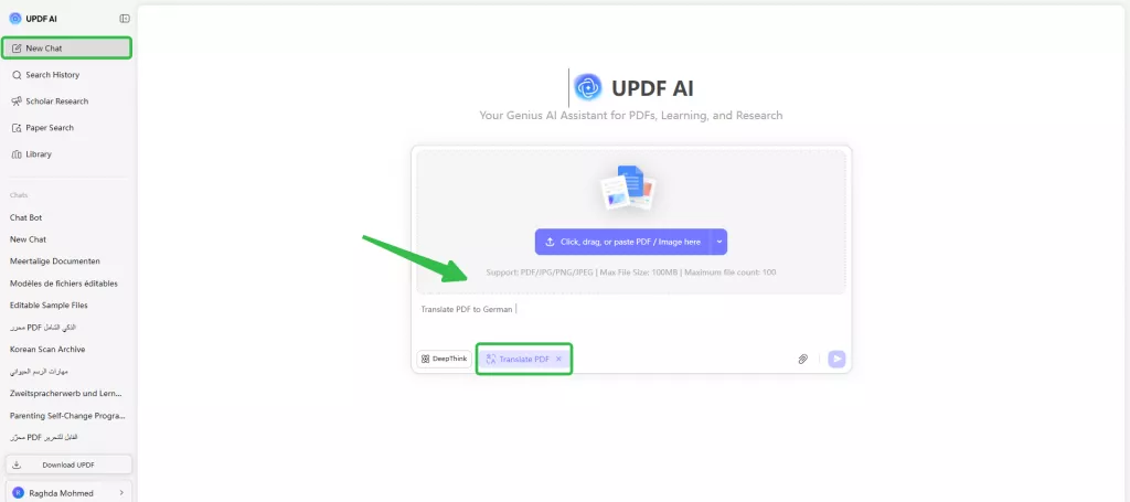 الوصول إلى UPDF AI عبر الإنترنت ورفع الملف
