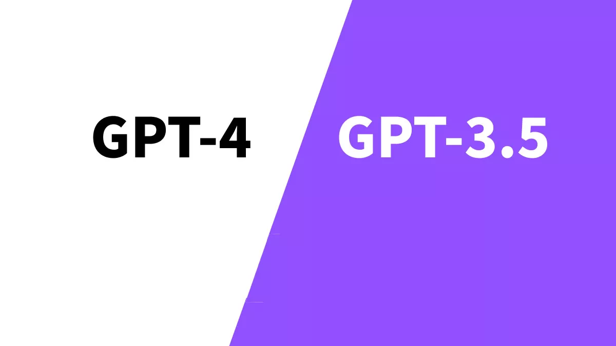 GPT-4與GPT-3.5的差異及選擇