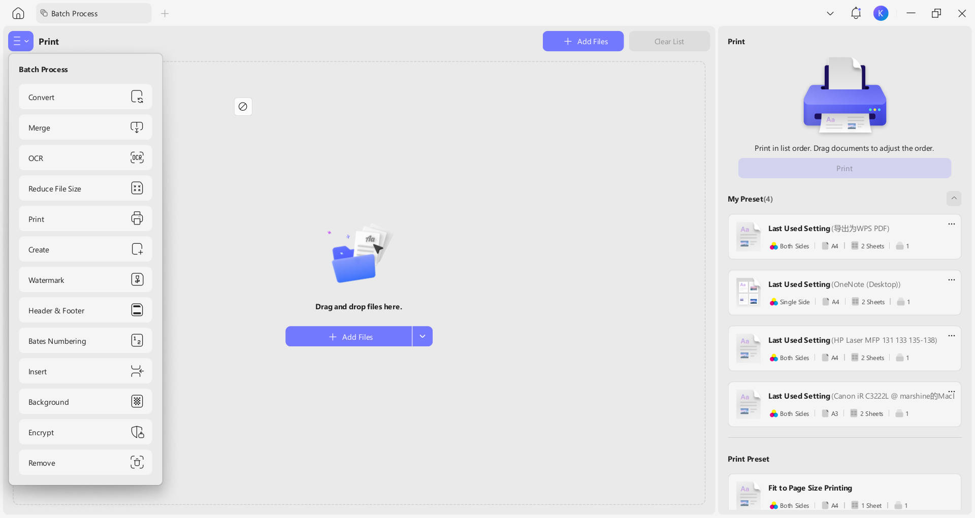 batch tools
