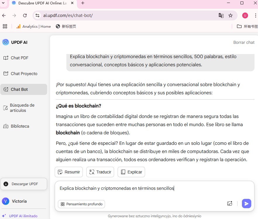 UPDF AI quantum computing updf ai in windows