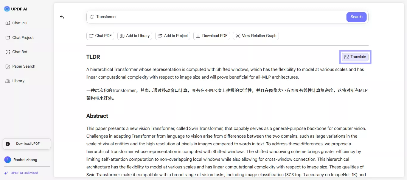 click the translation icon