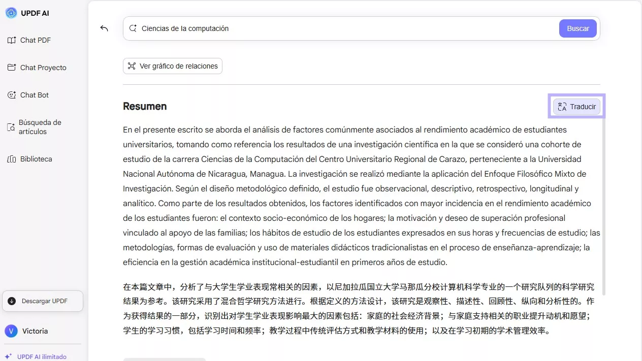 Haz clic en el icono de traducción