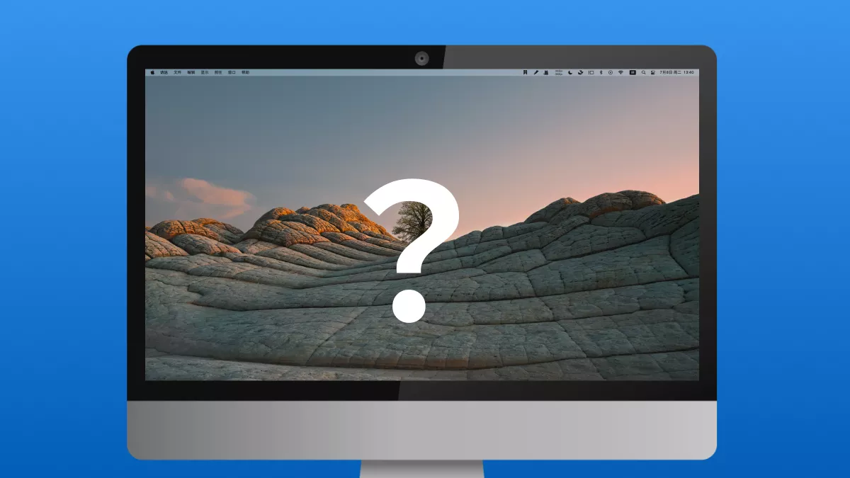 Top 7 Fixes on Desktop Icons Missing Mac [Step-by-Step Guide]