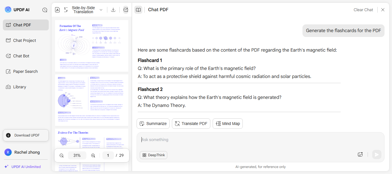 enter a prompt to generate flashcard updf ai online
