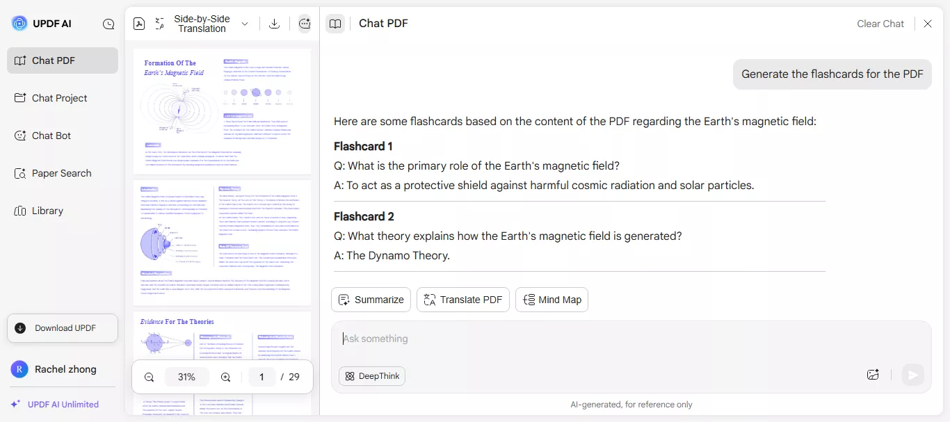 enter a prompt to generate flashcard updf ai online