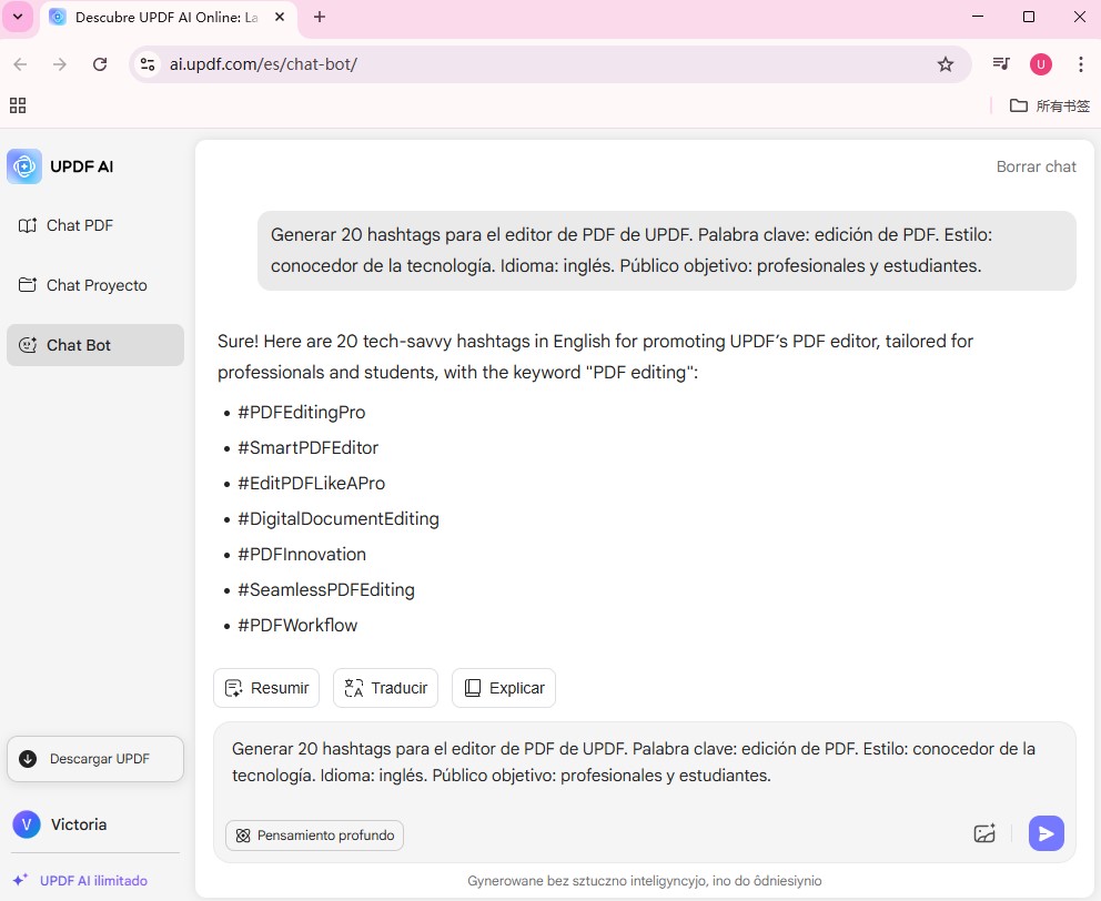 UPDF AI hashtag generator