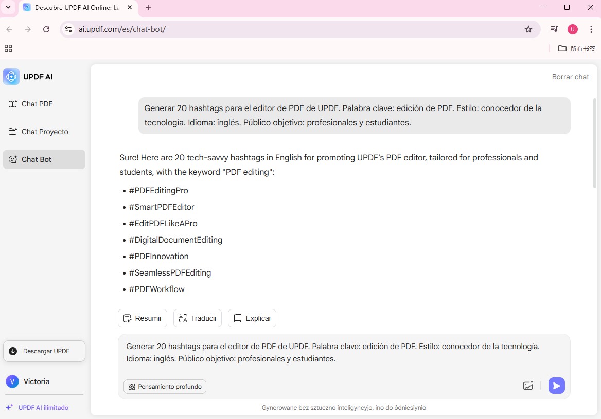 UPDF AI hashtag generator