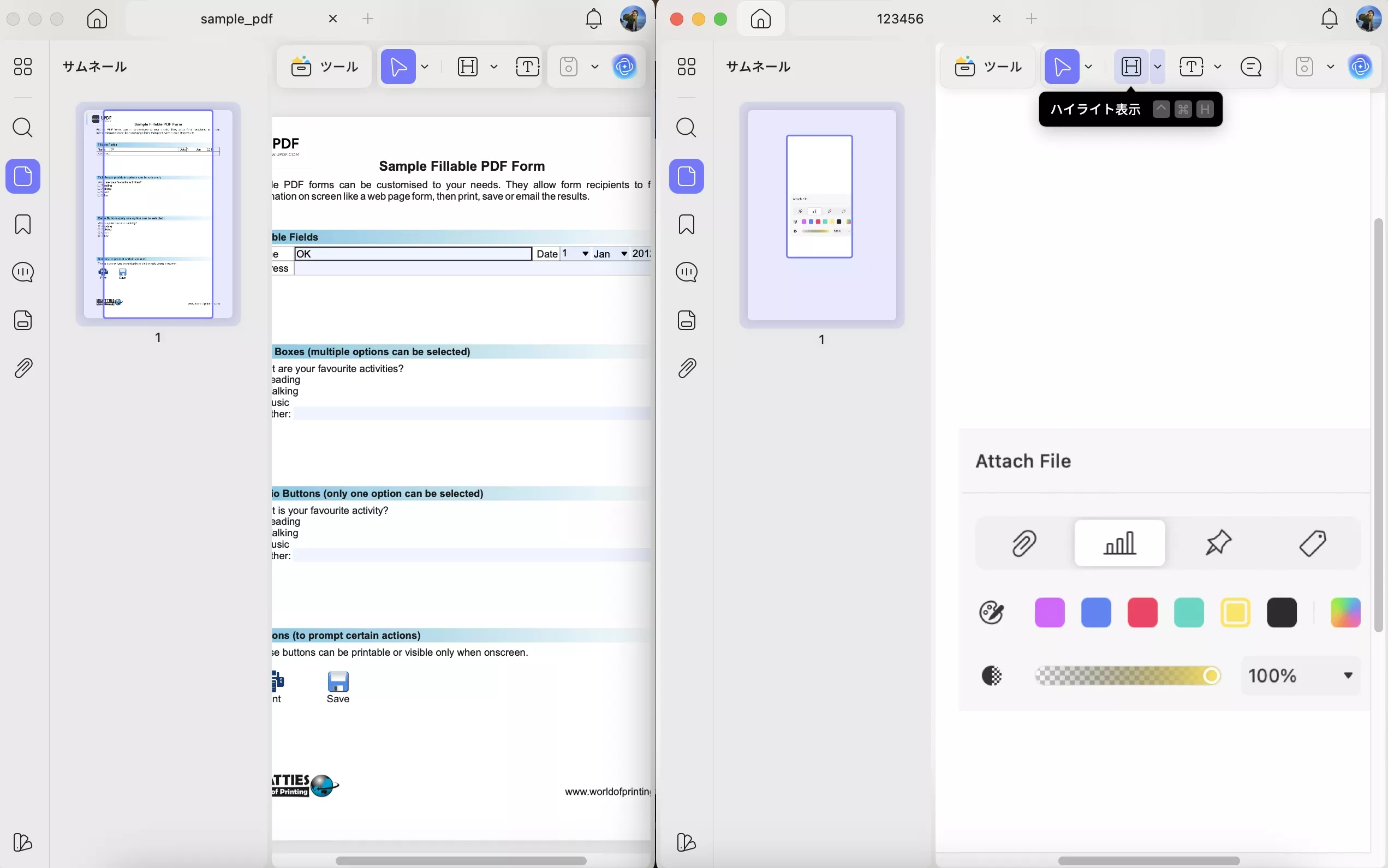 macでファイルを開く