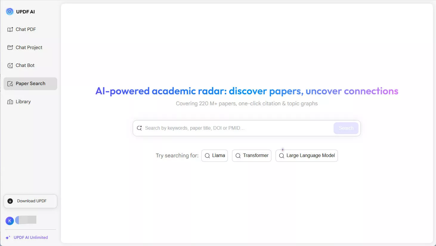 paper search feature
