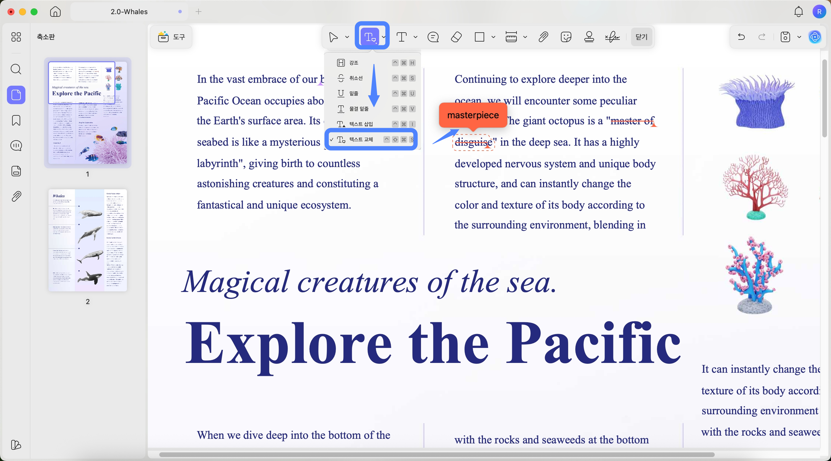 replace text annotation