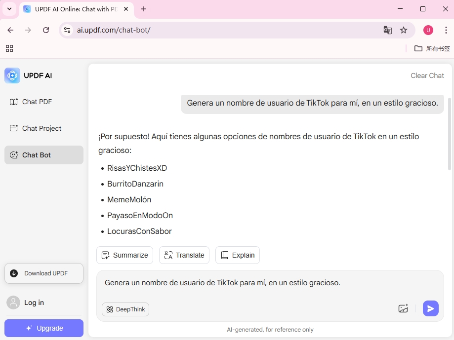UPDF AI Username