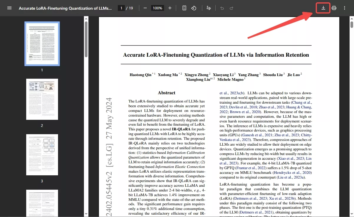 研究論文をダウンロードする