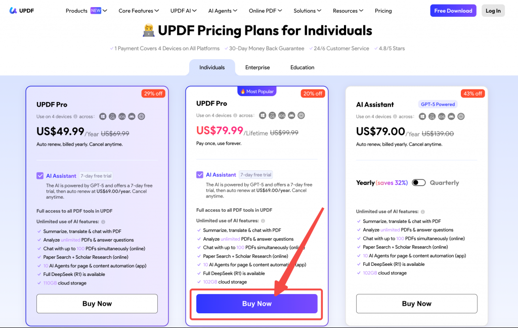 updf pricing plans may 2026 interface