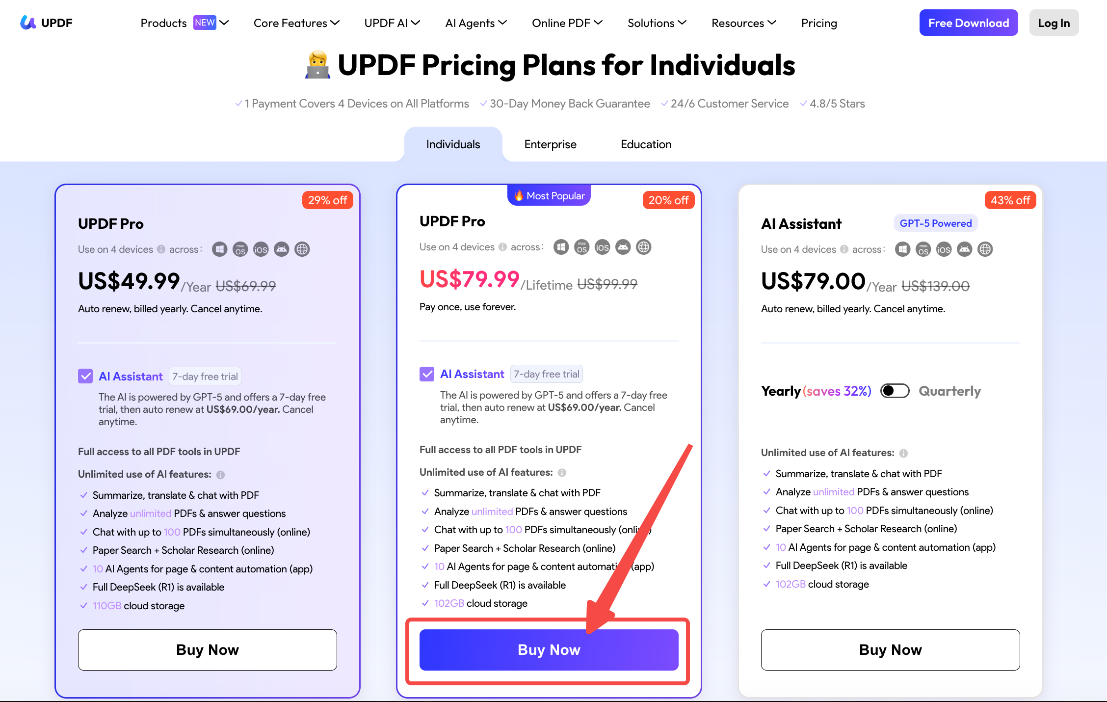 updf pricing plans may 2026 interface