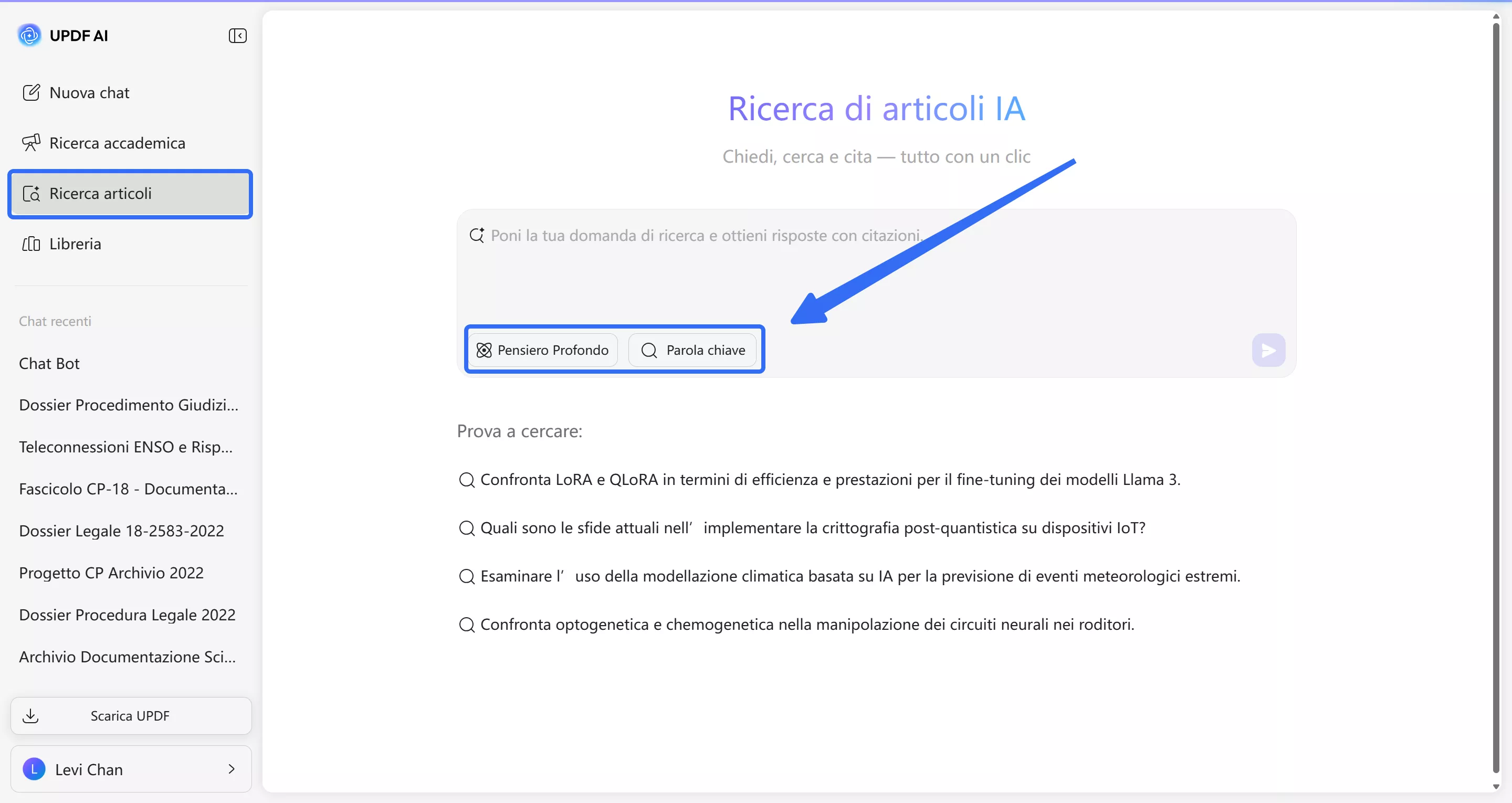 select the paper search mode in updf ai