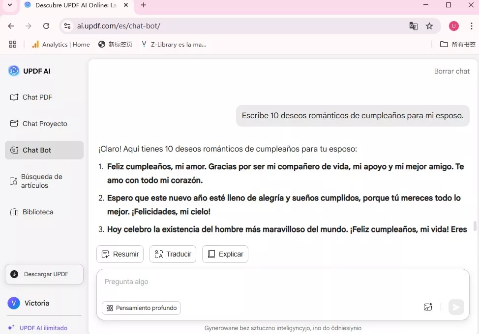 deseos de cumpleaños para esposo