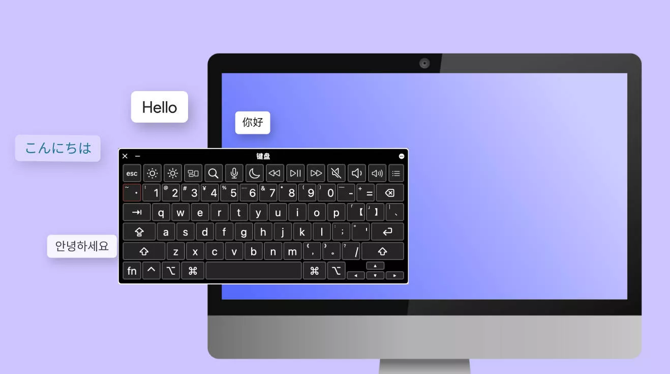 How to Add Language to Mac Keyboard - Top Effective Ways [2025]
