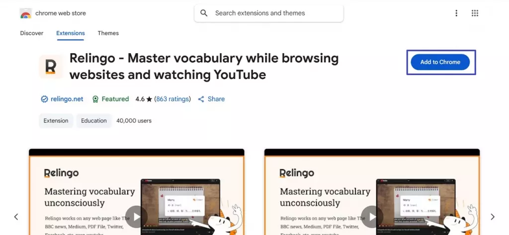 將 Relingo 新增至 Chrome