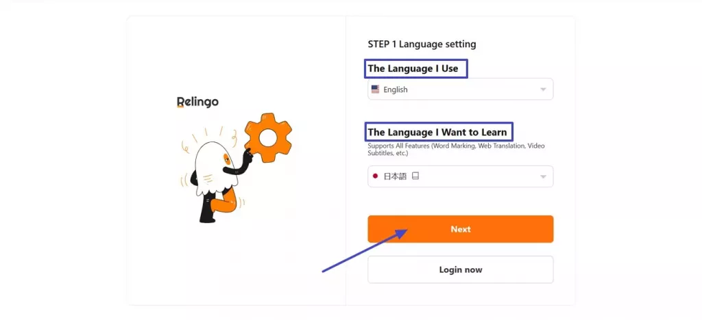 使用 Relingo Chrome 翻譯 PDF