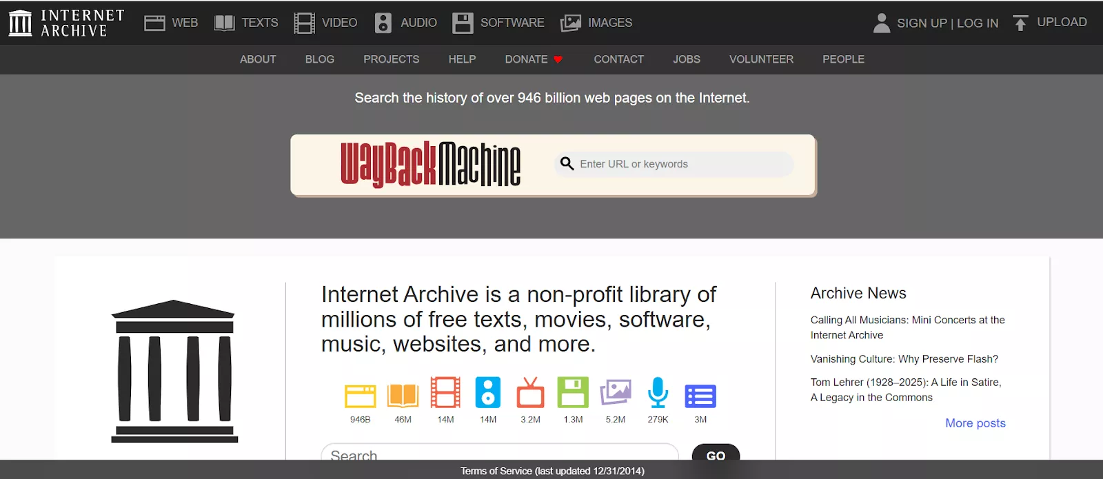 internet archive website