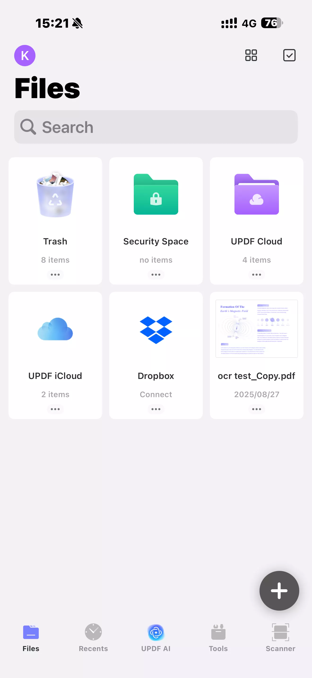 main interface on ios