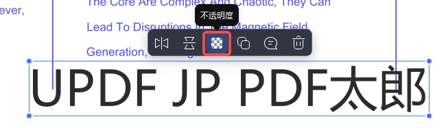 署名を修正する プロパティ