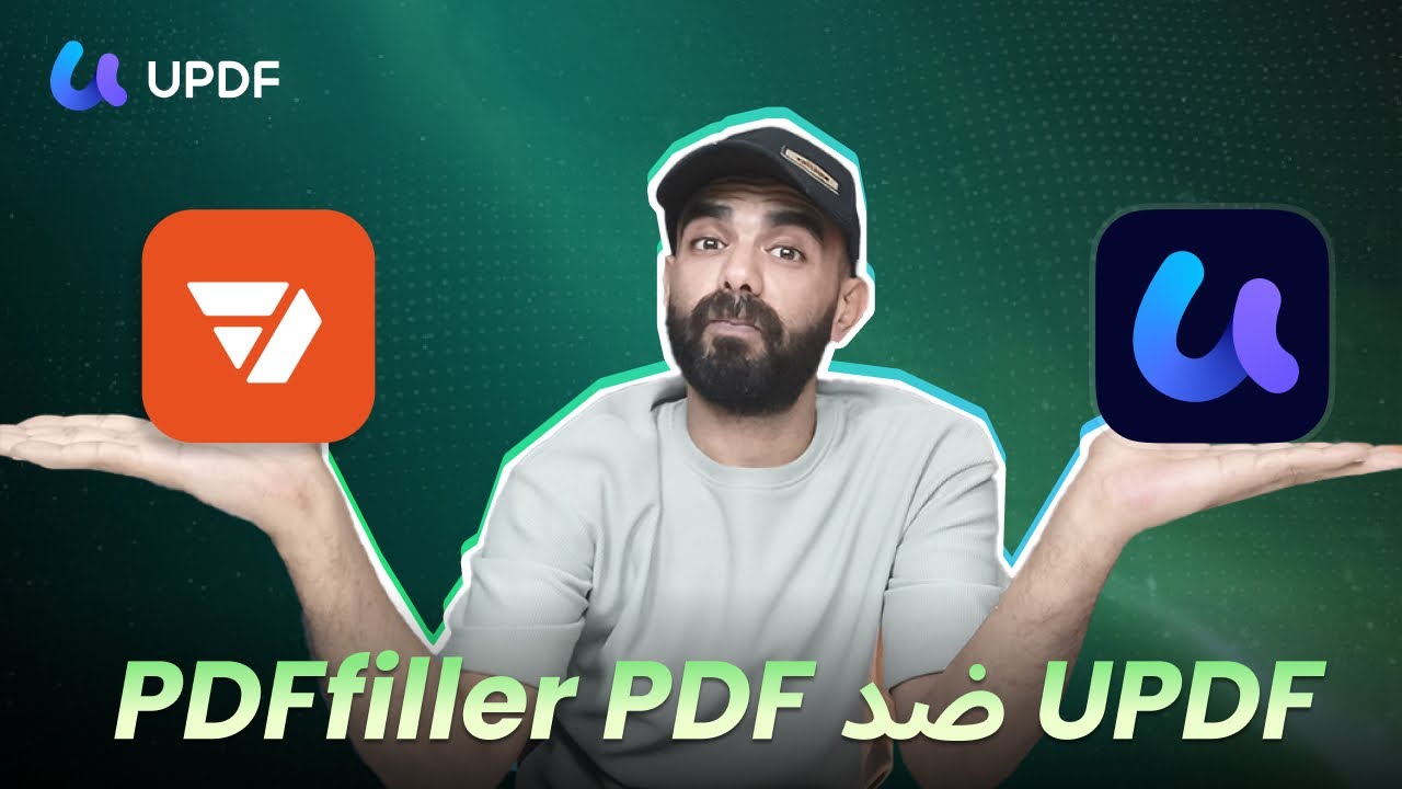 لافتة UPDF مقابل PDFfiller