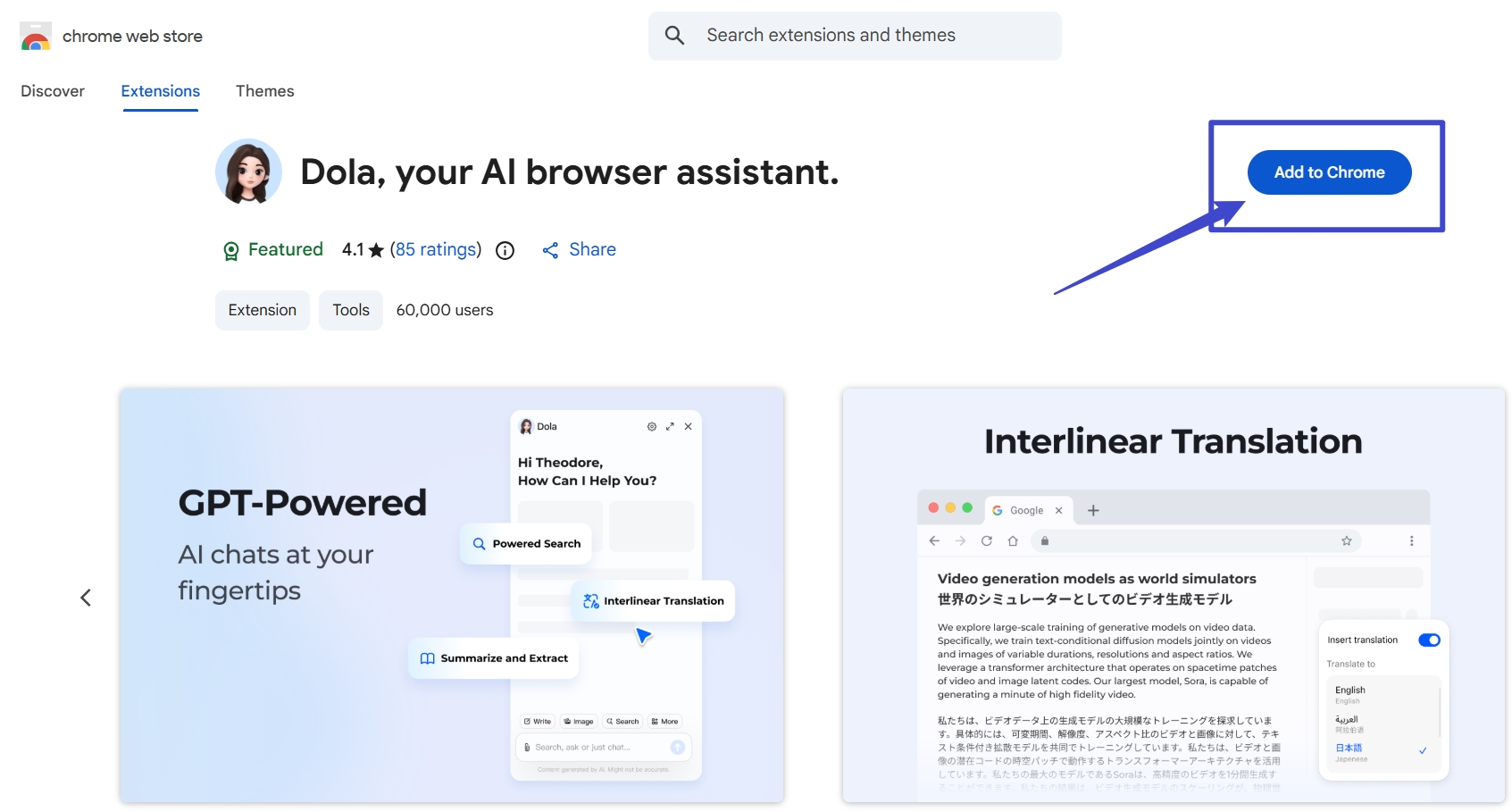أضف ملحق dola ai إلى متصفح Chrome
