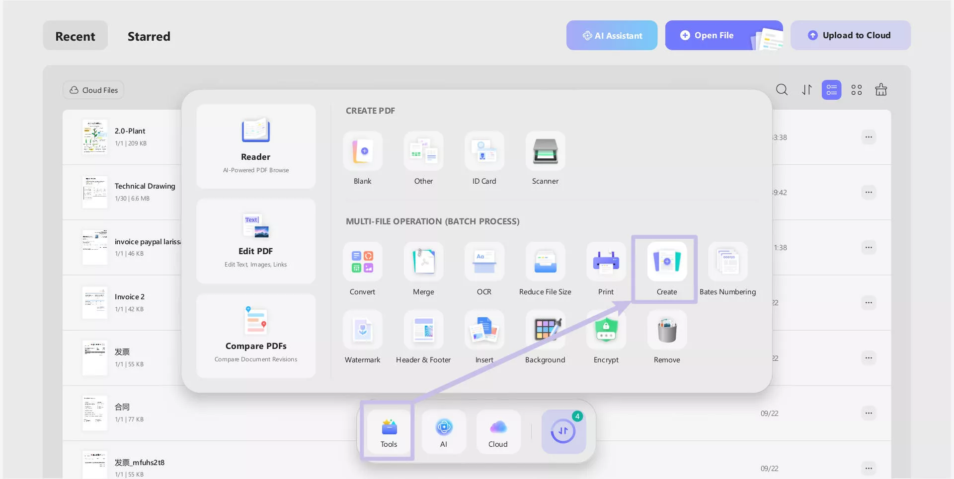 batch create pdf