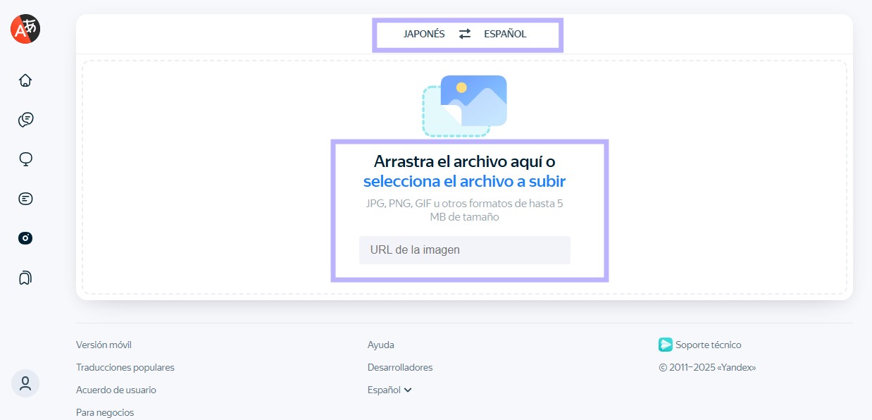 Elige idiomas y sube archivos — Yandex Translate