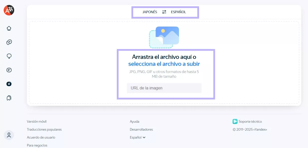 Elige idiomas y sube archivos — Yandex Translate