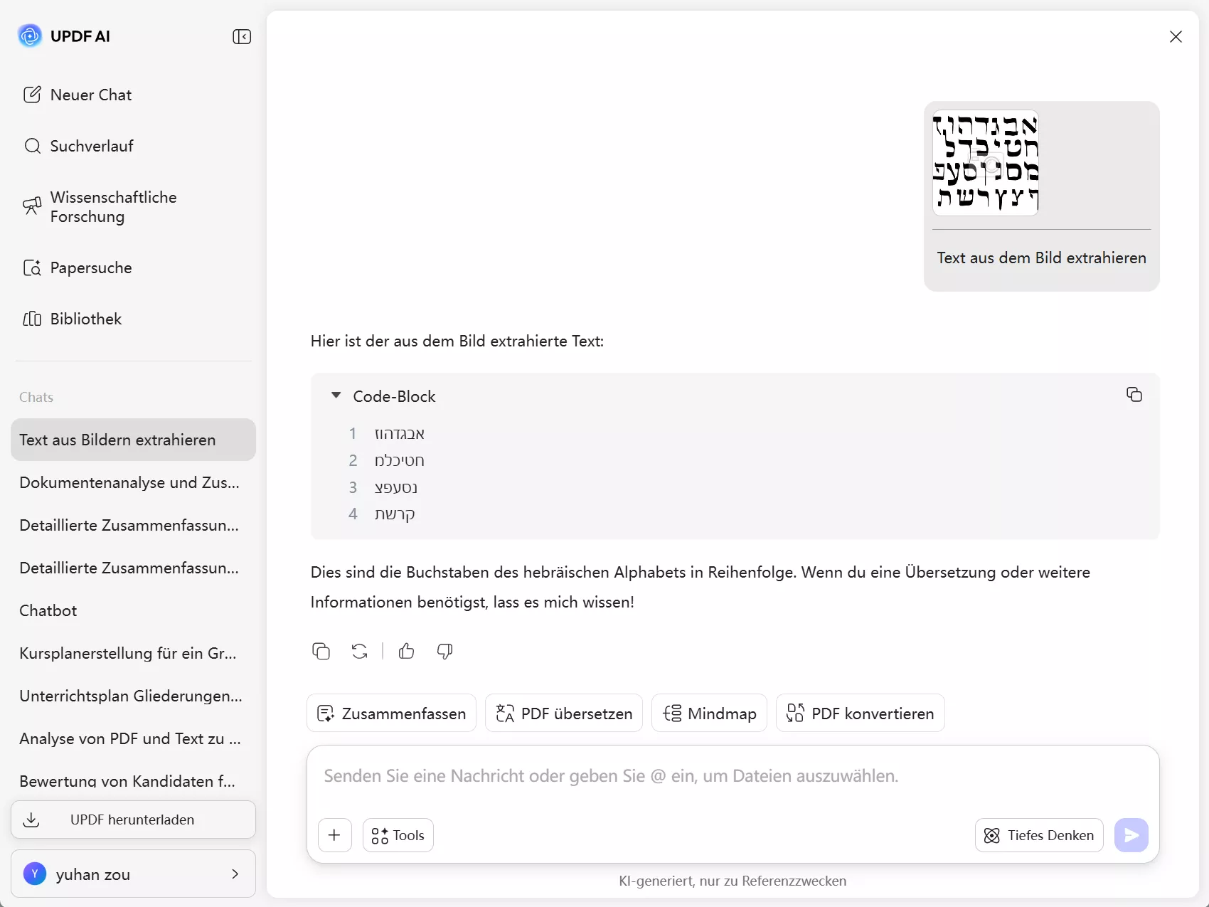 UPDF AI Hebräisch OCR