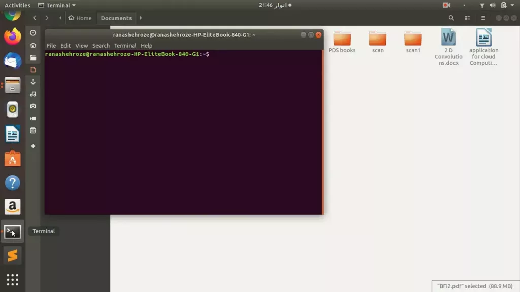 透過命令列在 Linux 上壓縮 PDF 檔案