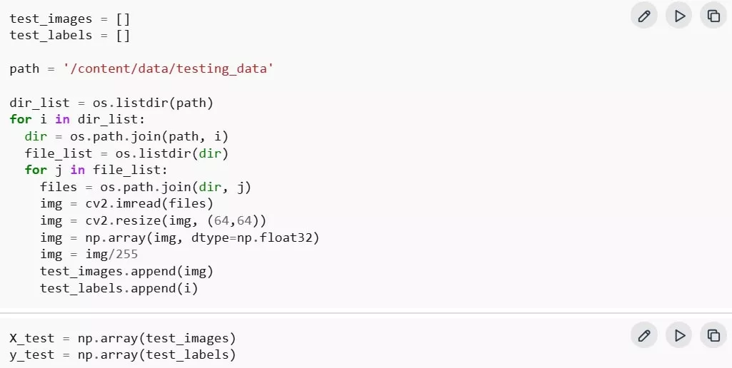 測試圖像預處理