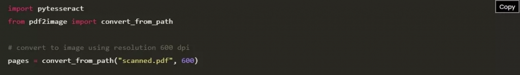 將 PDF 文檔頁面轉換為圖像