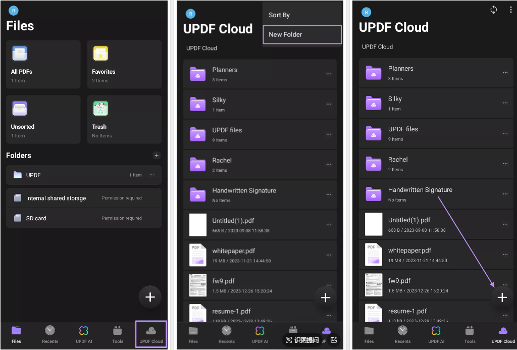 在行動裝置上用 UPDF 備份 PDF 文件